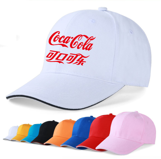 baseball cap