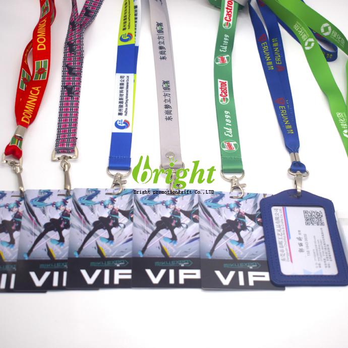 Lanyard