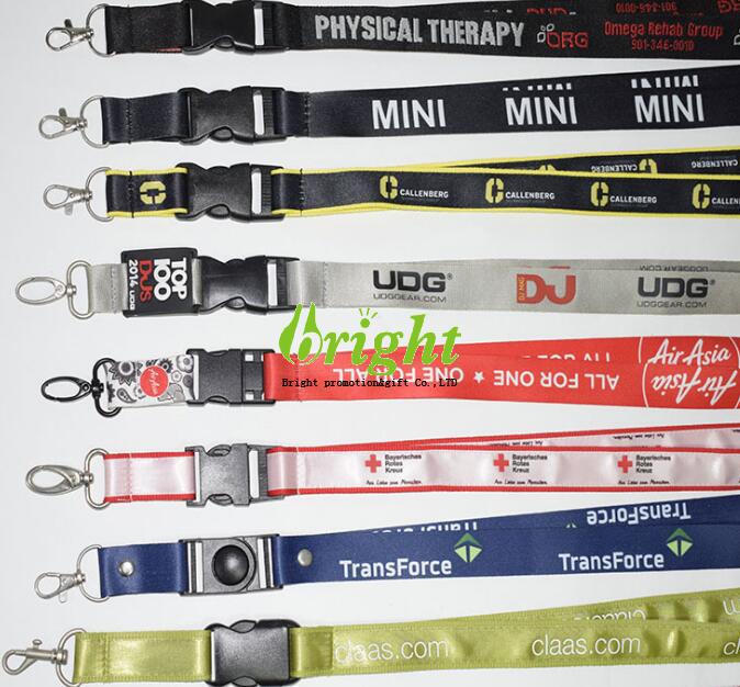 Lanyard