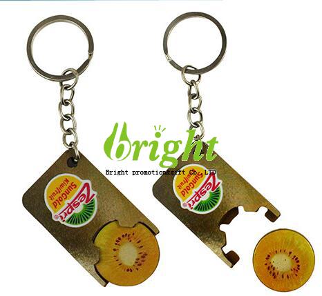 plastic token keyring